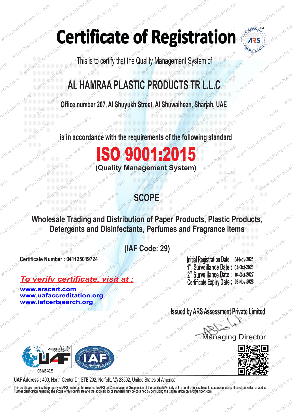 AL-HAMRAA-PLASTIC-PRODUCTS---ISO-9001---2025---2026